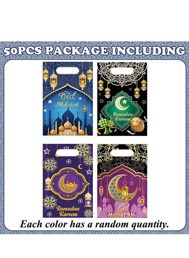 ٥٠ كيس هدايا رمضاني بمقابض، أكياس هدايا عيد مبارك، أكياس بلاستيكية لهدايا رمضان كريم، مناسبة للحلوى والبسكويت والوجبات الخفيفة، بكميات كبيرة، لوازم حفلات عيد مبارك الإسلامية، ٤ أنماط - Image 3